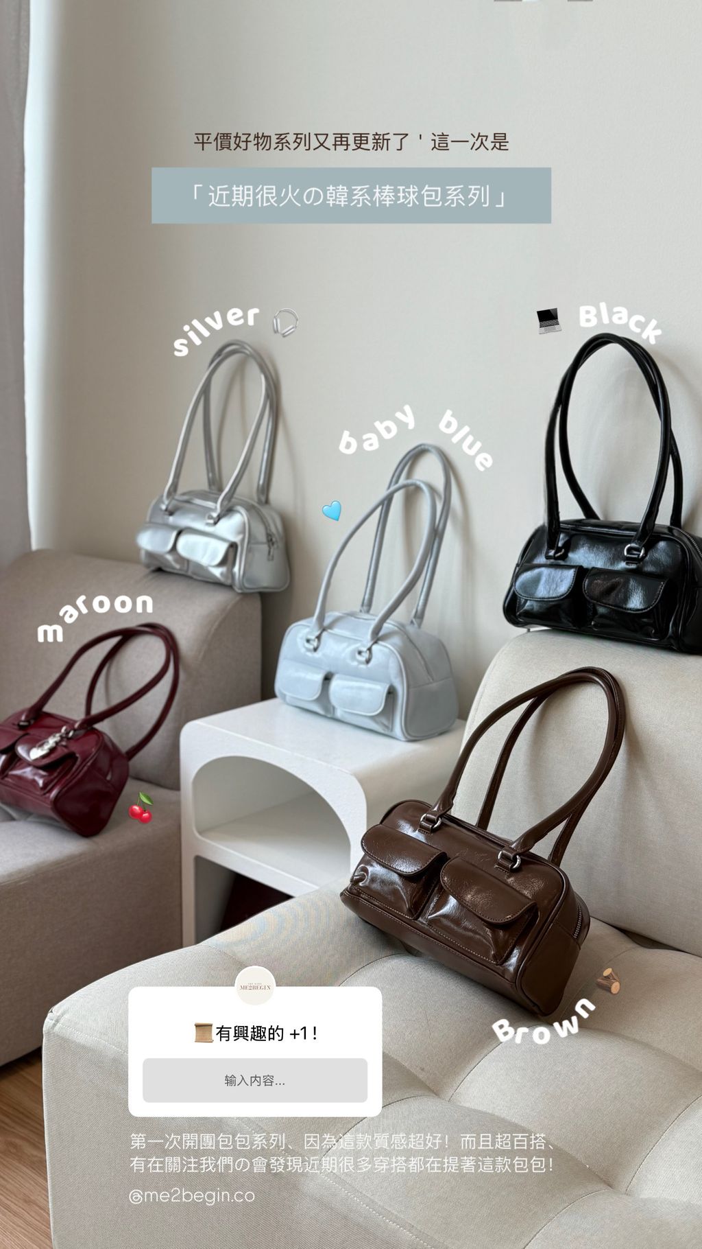 image_42DE807C-7A09-4F33-A587-06882726BF1C_1757322382