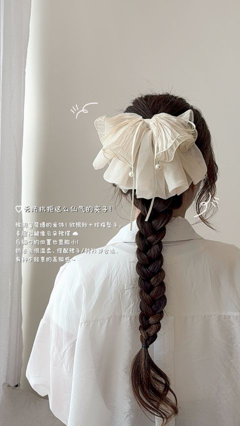 image_F9C05531-9734-4FBF-A9A2-14E4F3C187CA_1759313132