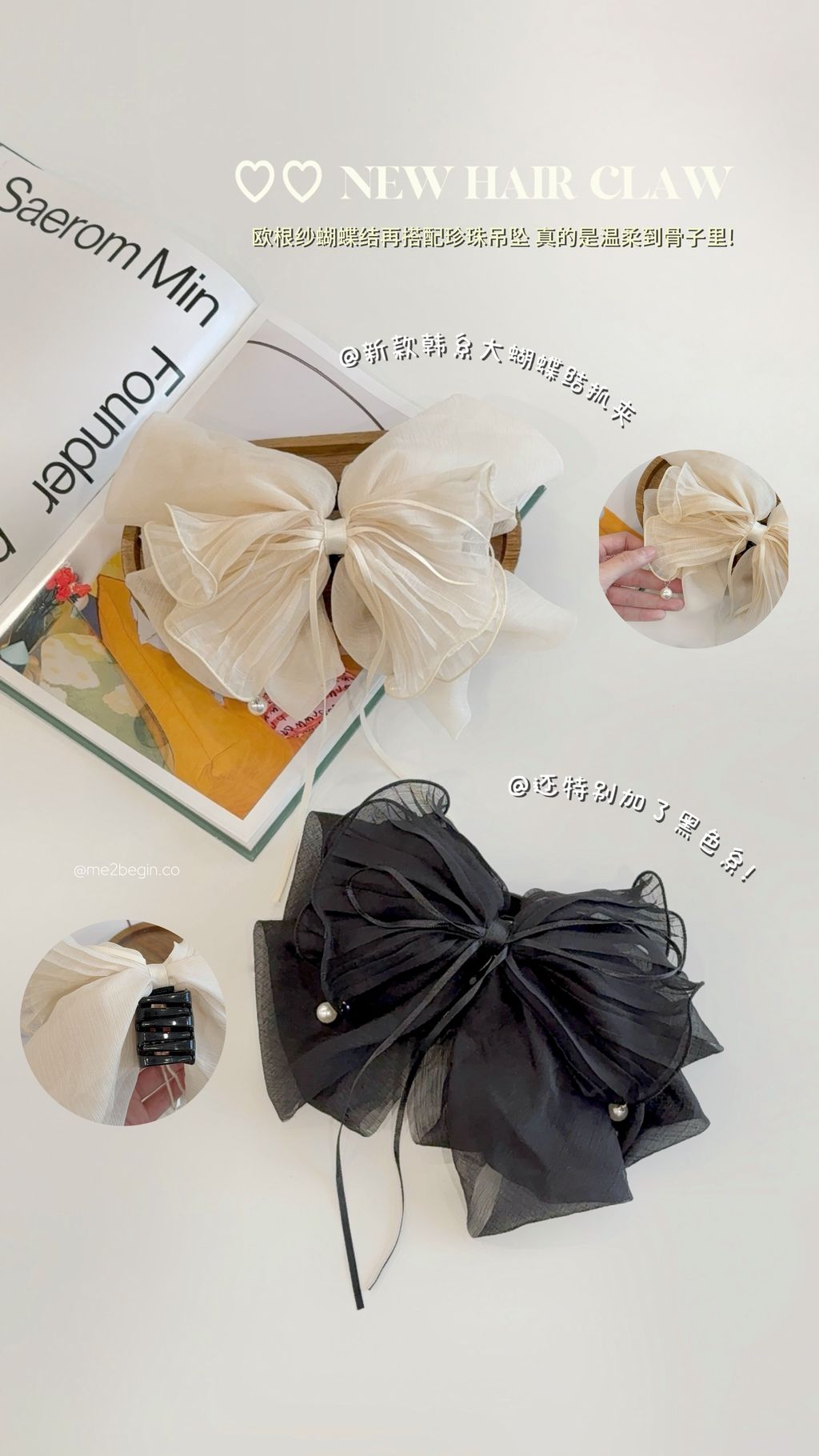 image_A6D7F01C-9CC0-4244-9A99-9F5F8737C59F_1759313132