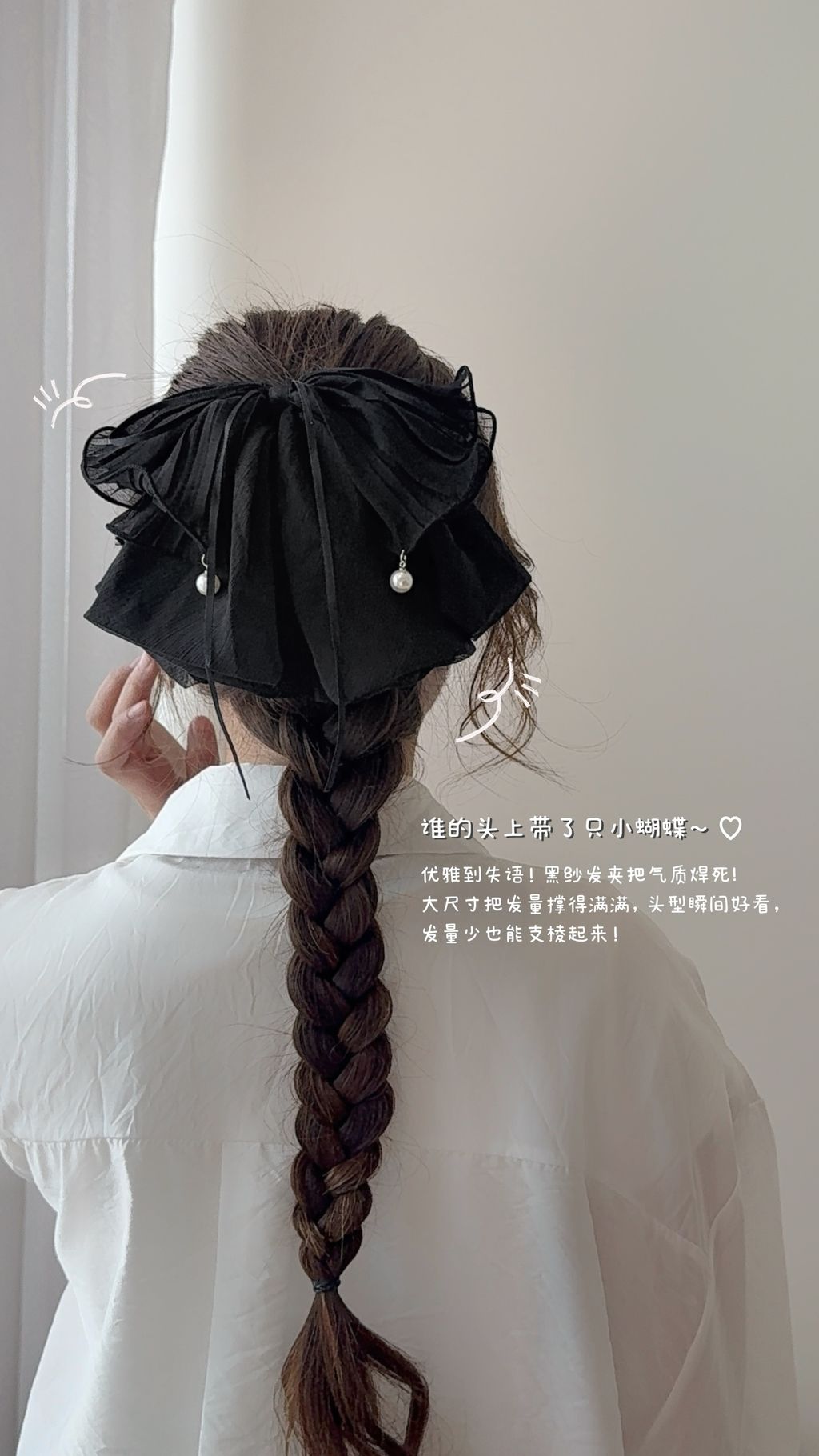 image_94E68CA1-8F93-4F44-A886-F7F66E38F6DE_1759313132