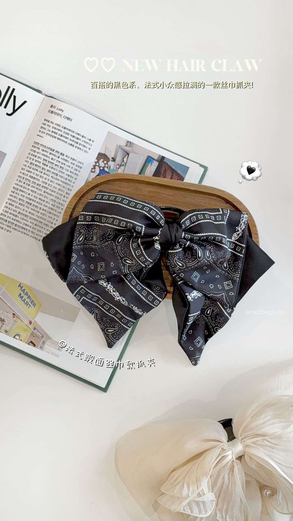 image_DD9602B0-CF06-4DEE-9783-F3F66A596770_1759313859