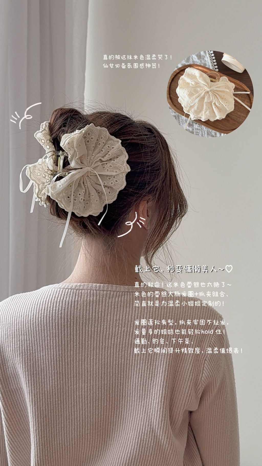 image_30BC737A-7EA4-4870-A184-74982F6637E5_1760000259