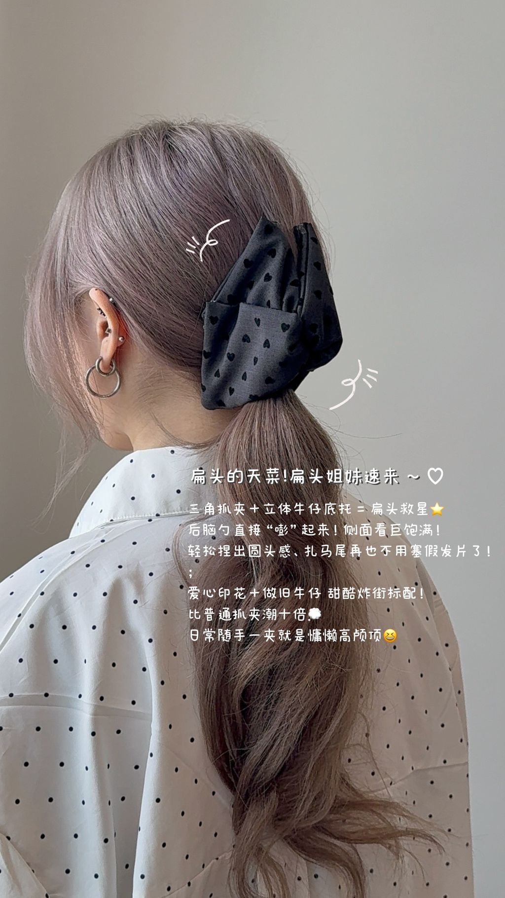 image_8A90A2E3-AE9B-45F5-9BF8-E48C0DA57316_1761323655