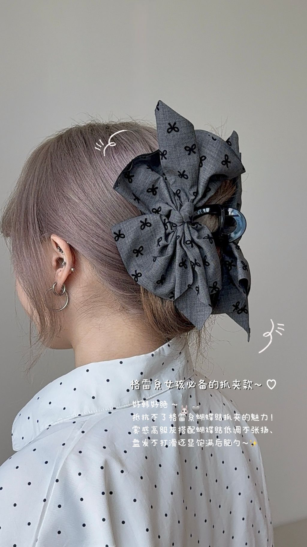 image_940C2D03-921D-436B-89D3-F24FF14FFB08_1761323673