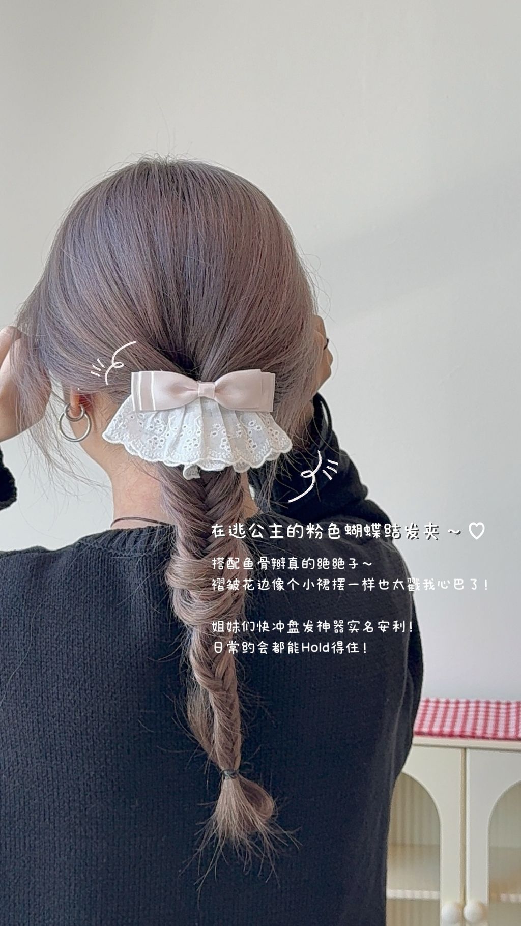 image_51D8E828-61E1-41B3-8046-3A649AF24446_1761660396