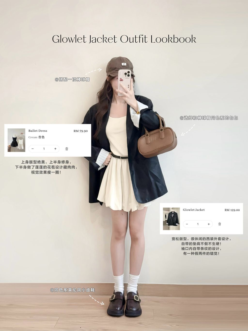 image_E7DAE8AD-E164-47BE-9DCA-A07B99D63486_1762268402