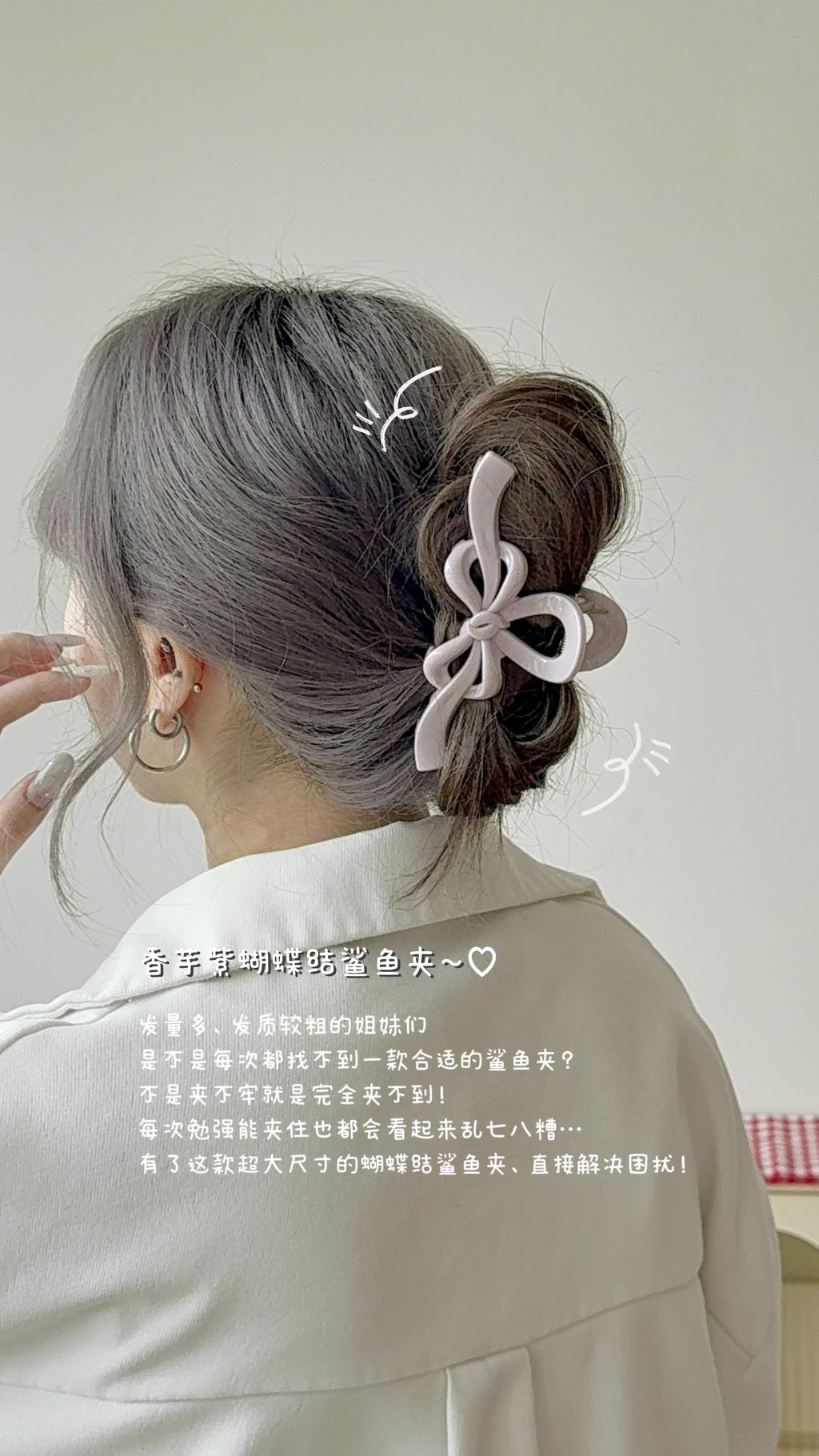 image_A9AD3849-E557-4EC9-8D54-FF2838EA42C8_1763795590