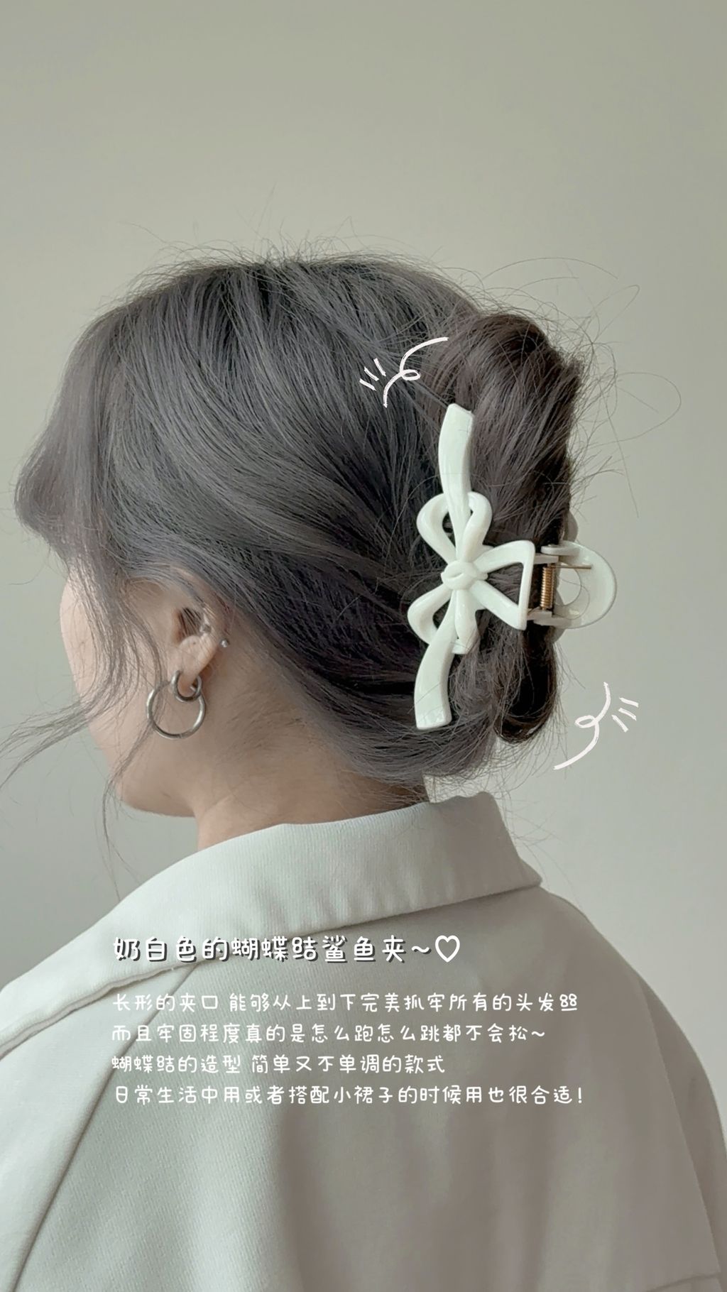 image_81DC4113-73D0-46C1-A014-C566B77697C4_1763795590