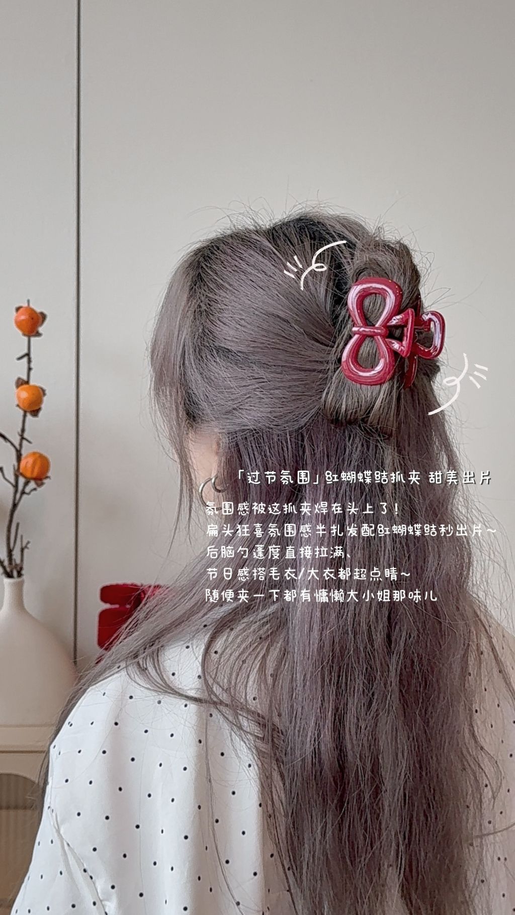 image_1908818C-0490-410E-813C-BFCF84837488_1765291918