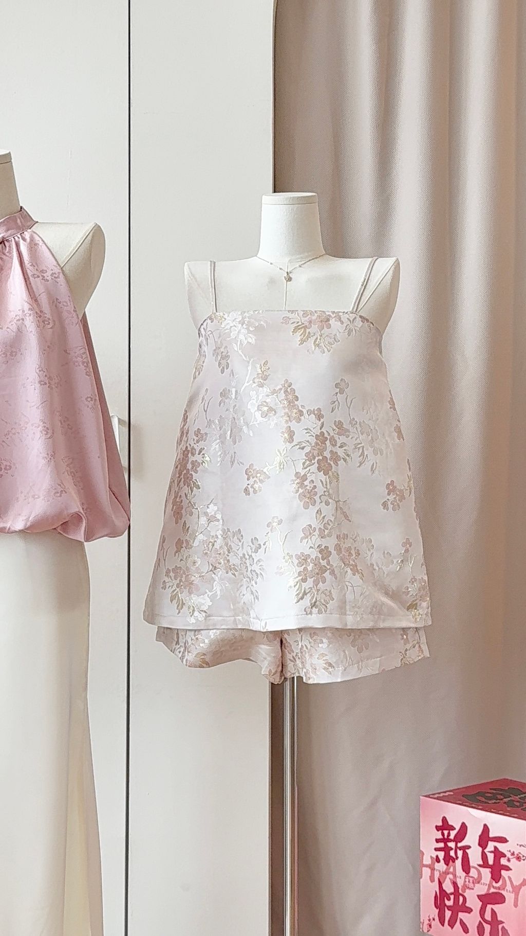 image_90582092-0623-4855-8A52-84EDB6FBCC96_1770198004