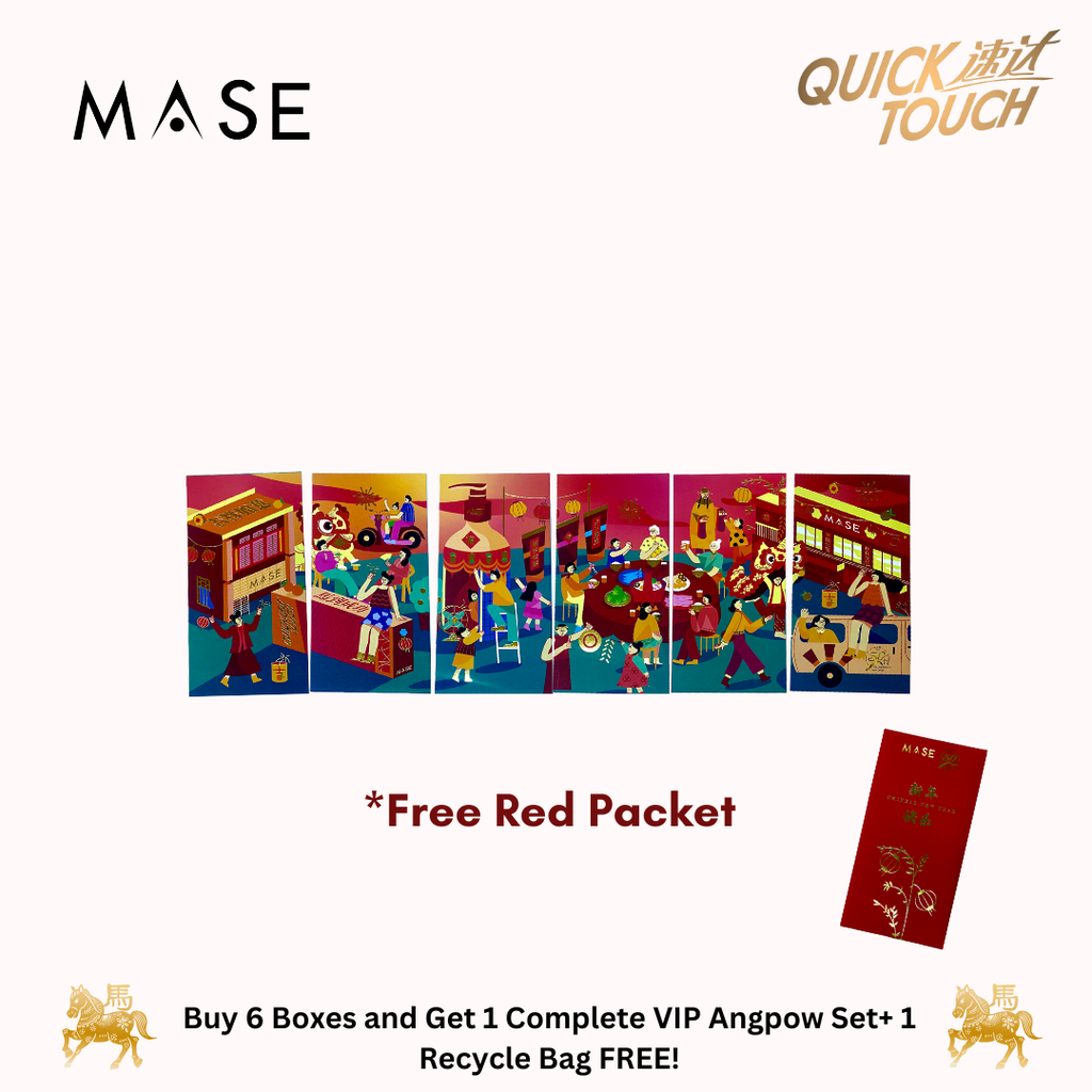 Buy 6 Boxes and Get 1 Complete VIP Angpow Set + 1 Recycle Bag FREE! (Instagram Post) (2)