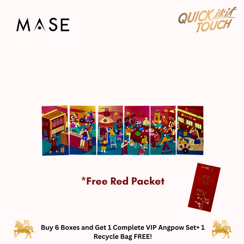 Buy 6 Boxes and Get 1 Complete VIP Angpow Set + 1 Recycle Bag FREE! (Instagram Post) (2)