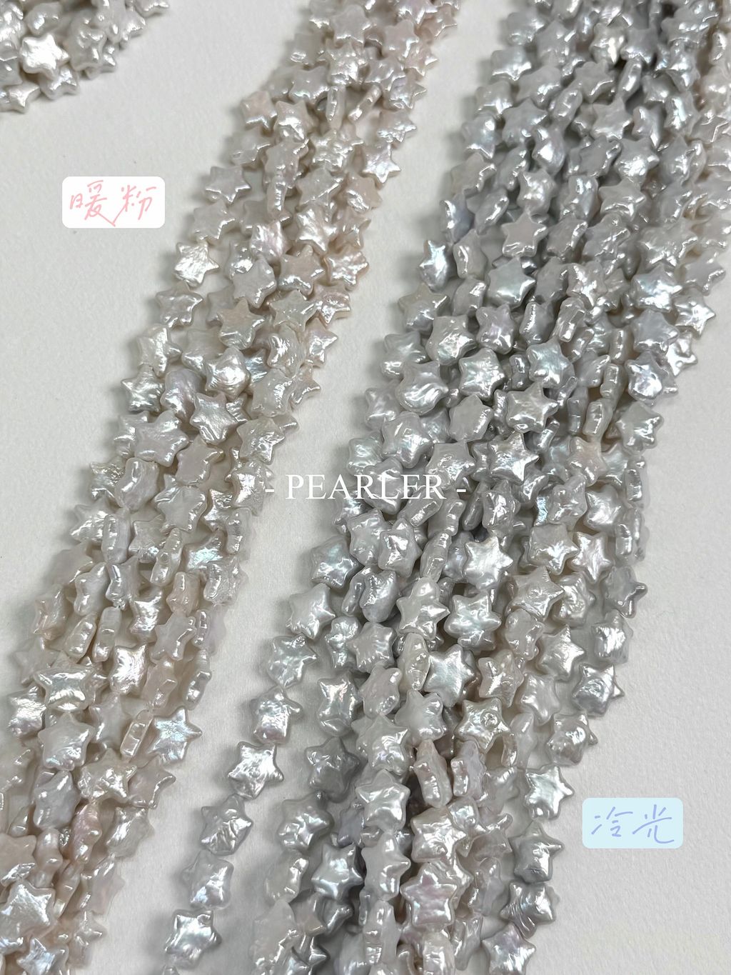 S__152420374_0