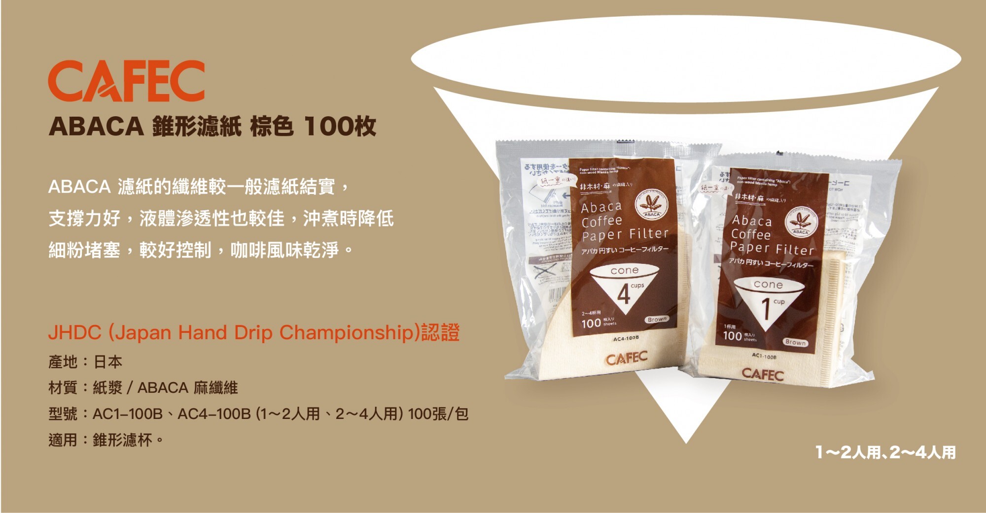 j630ec637c9a92