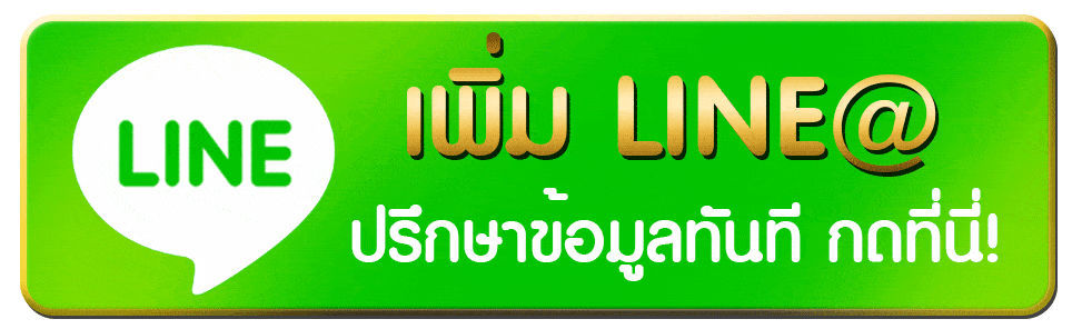 line-gif (1)