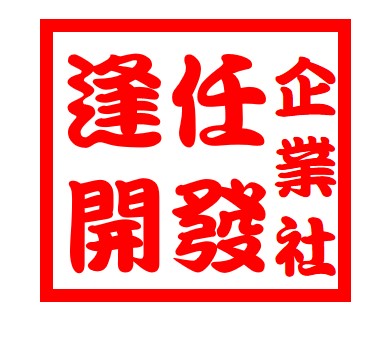 聲明稿章示意圖