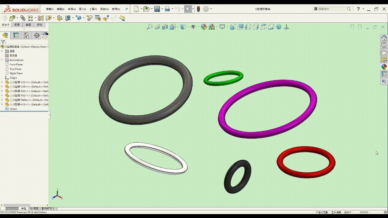 O型環認識篇GIF檔