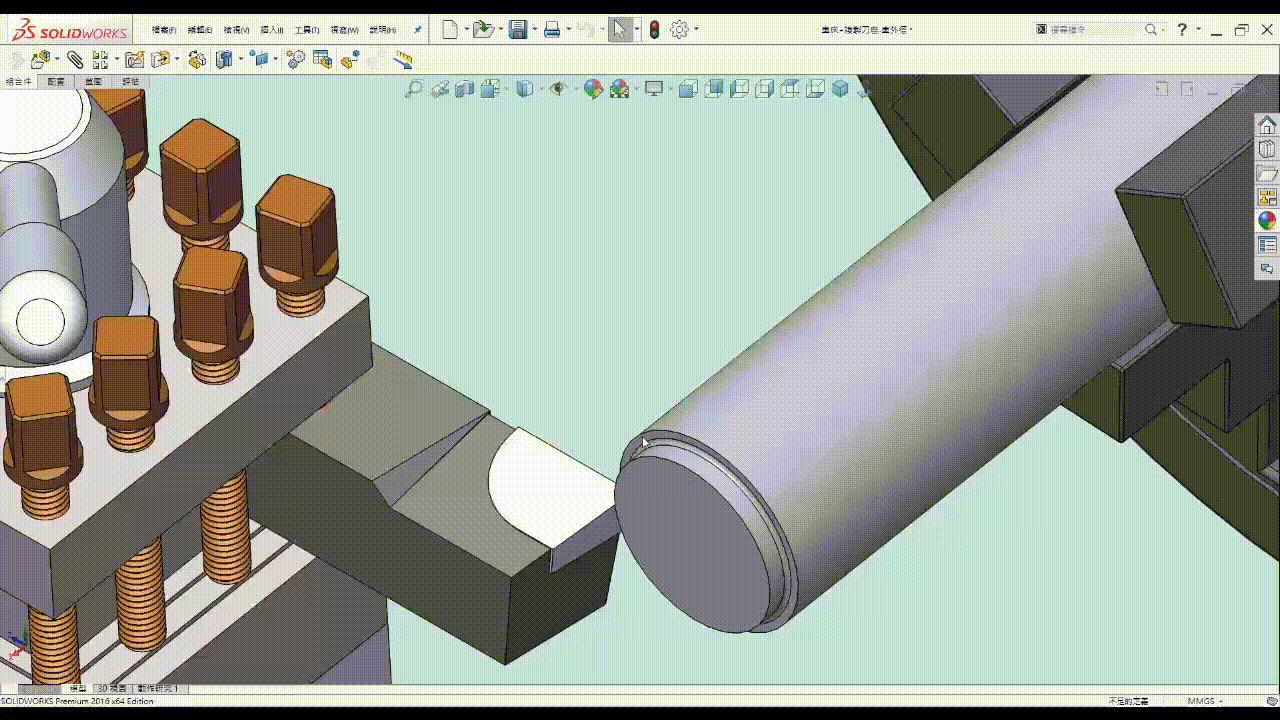 車床車刀認識篇GIF檔