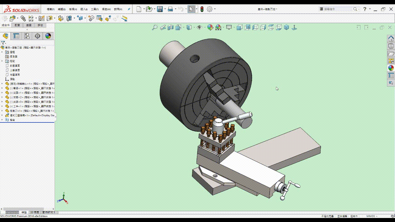 車床複式刀座GIF檔