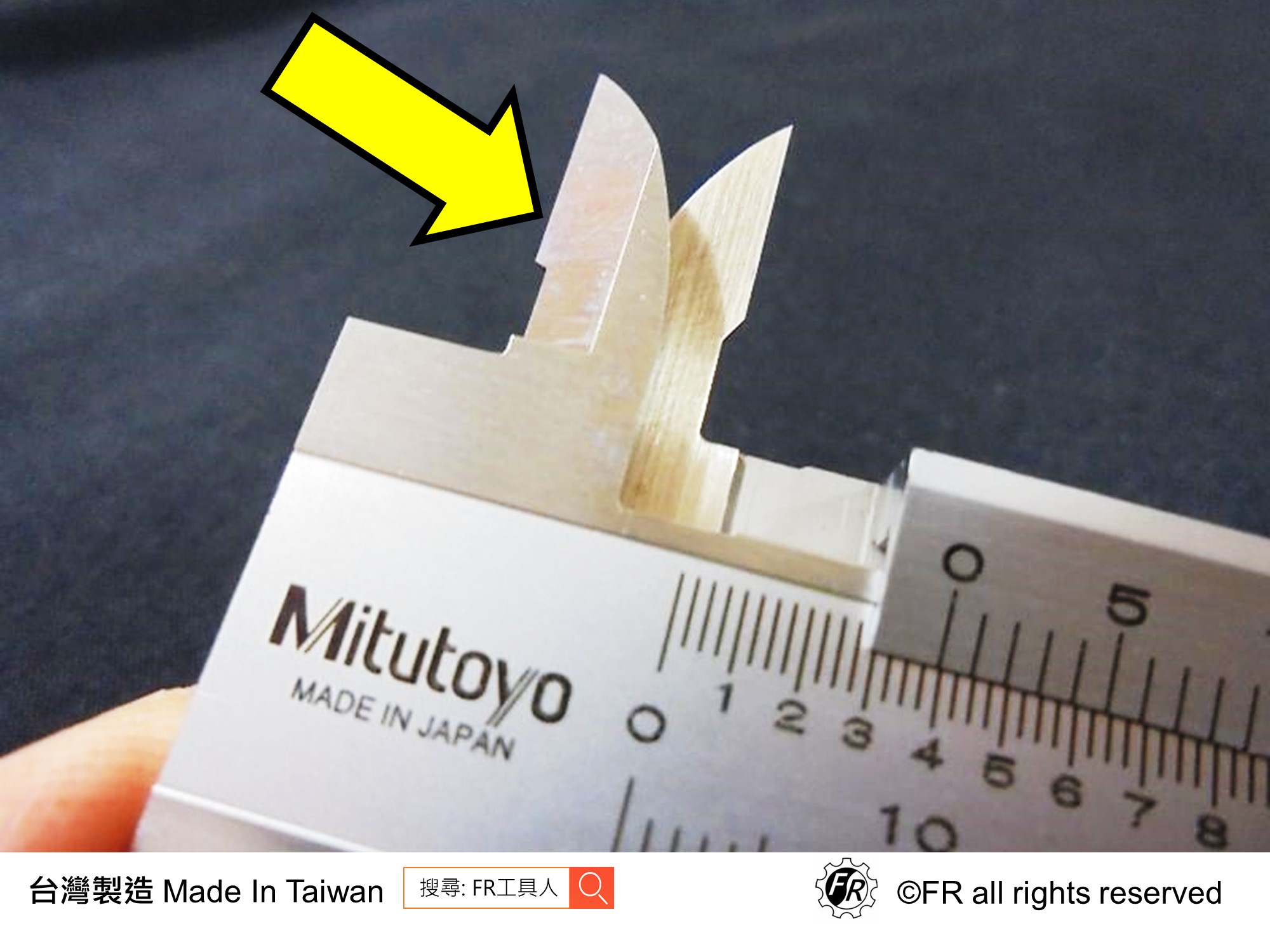 游標卡尺量測腳凹陷示意圖