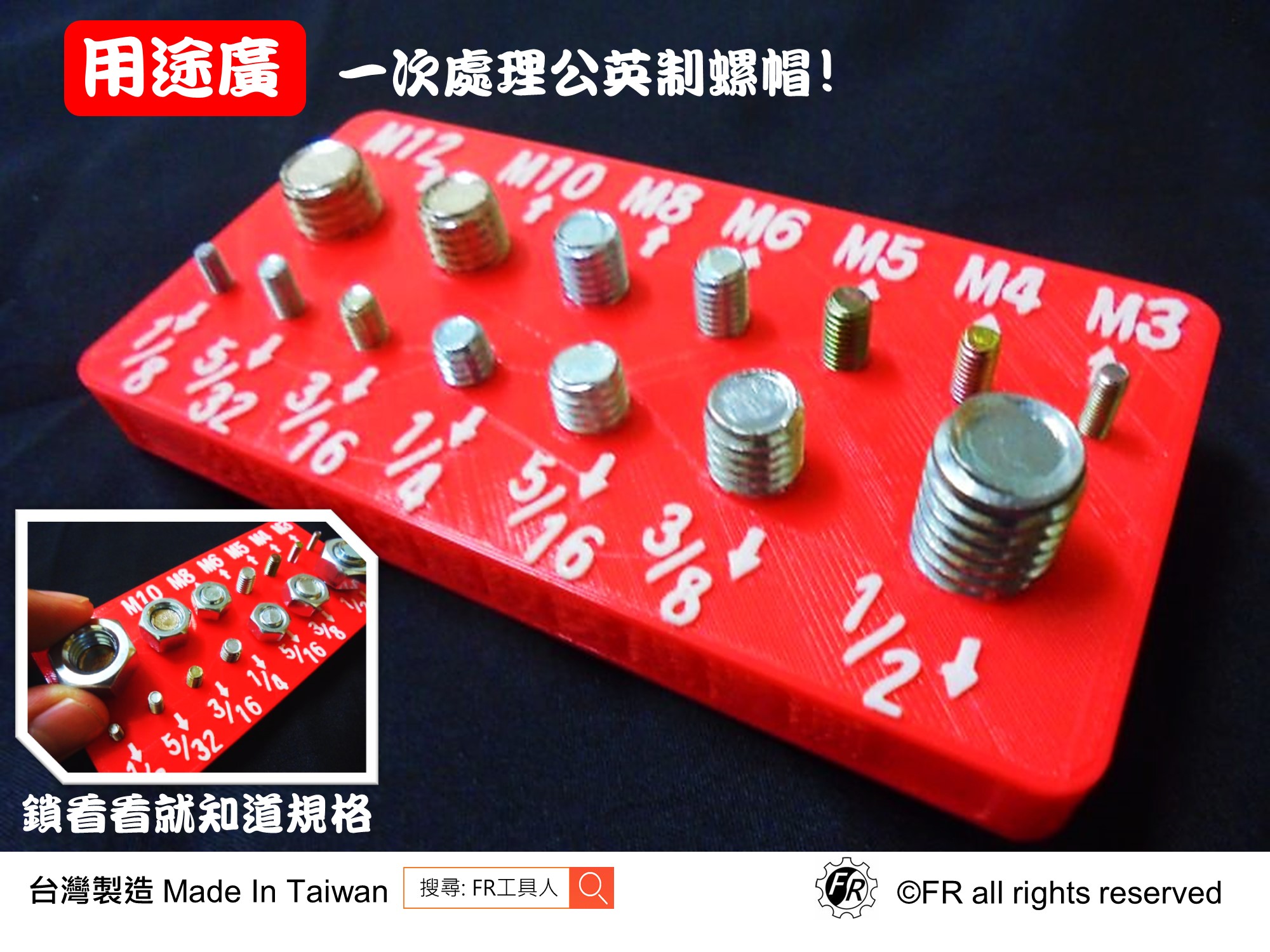 內頁2