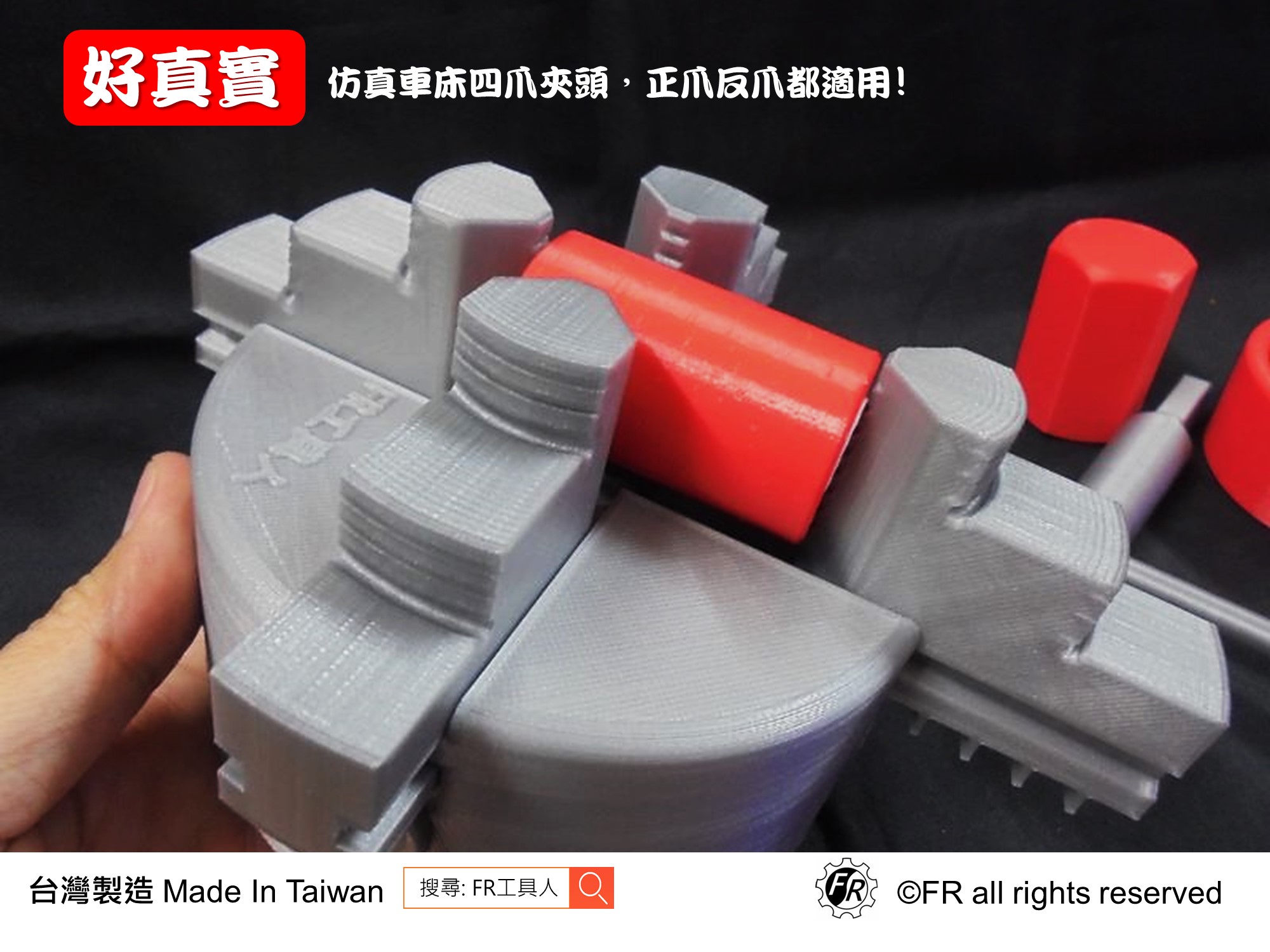 內頁5