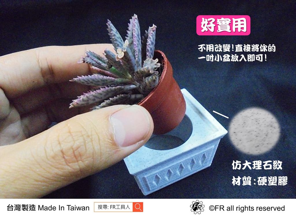 內頁-2