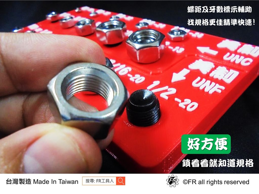 內頁4
