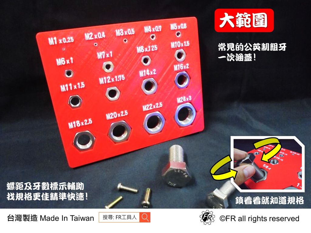 內頁5