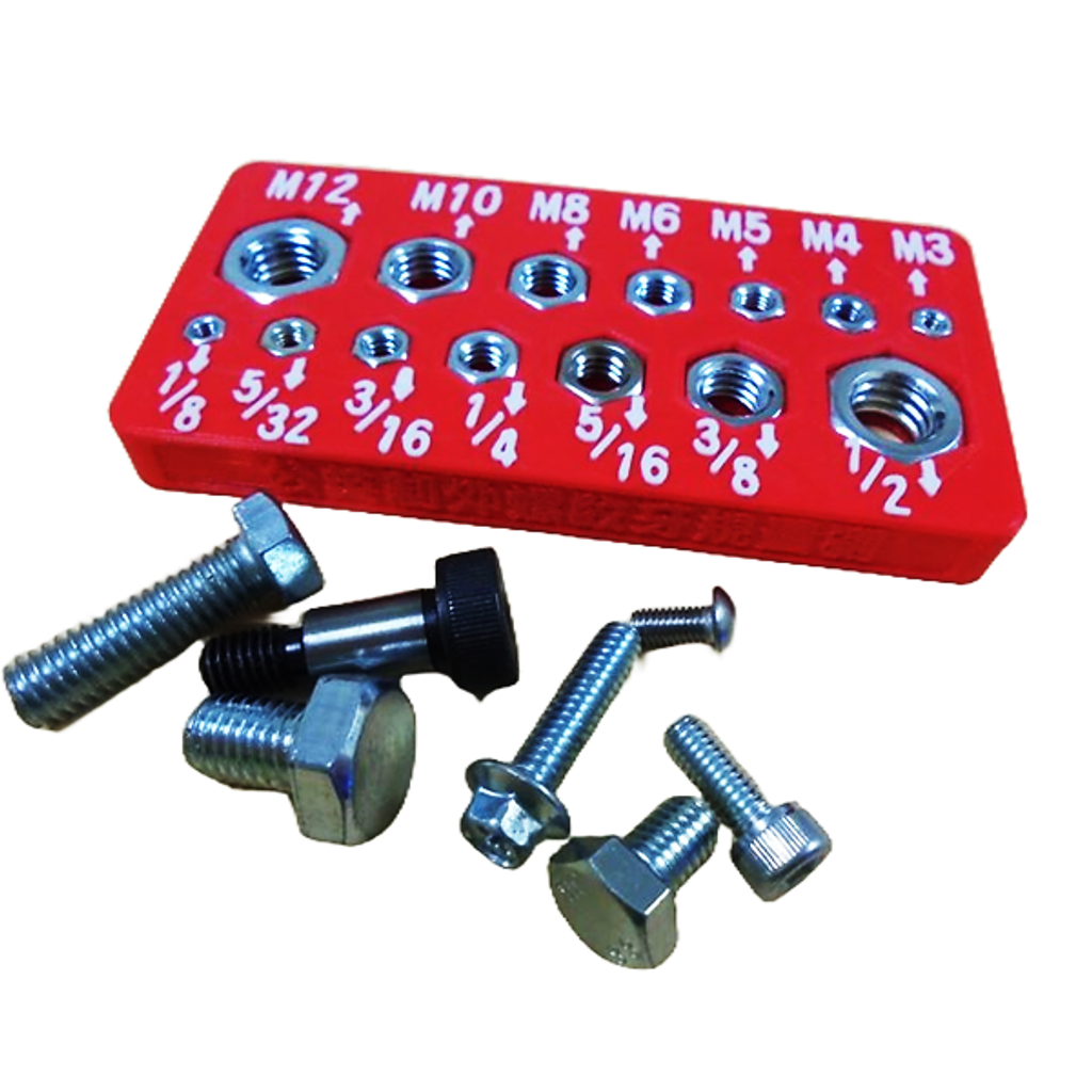 公英制外螺紋牙規-去背2(正方)