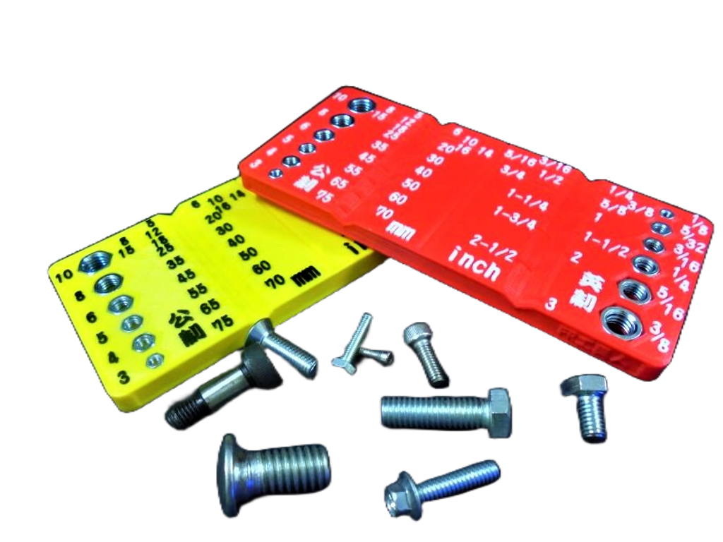 公英制螺絲牙規尺規-去背2