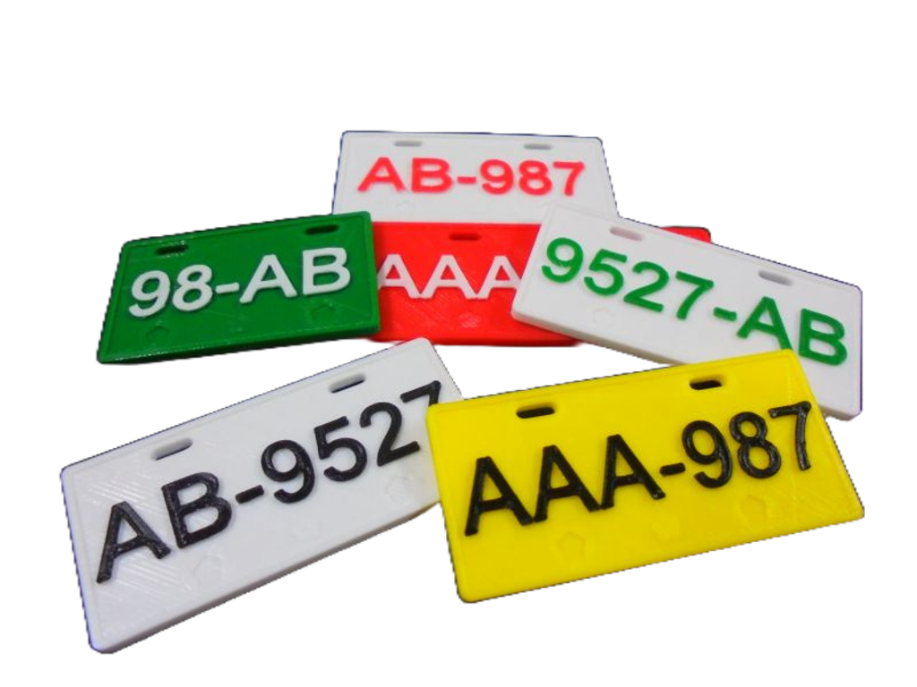 仿真車牌鑰匙圈-去背