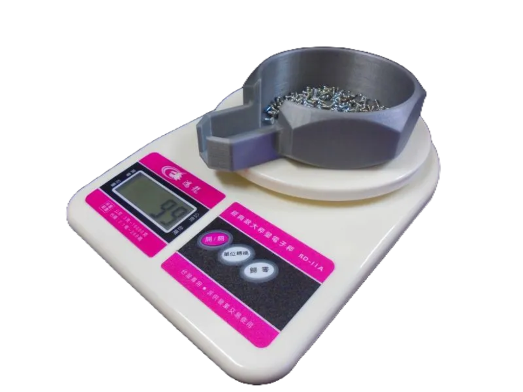 磅秤量測小幫手-去背1