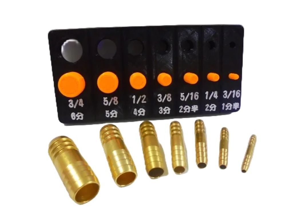 管用插心接頭量規-去背