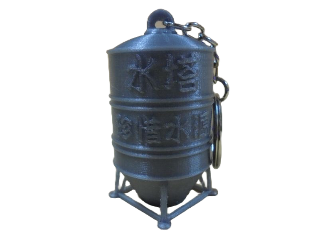 水塔鑰匙圈-去背