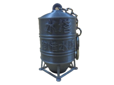 水塔鑰匙圈-去背