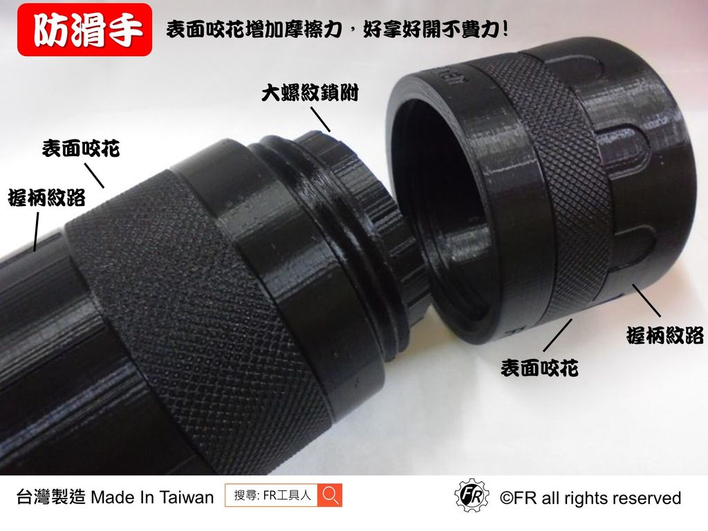 內頁2