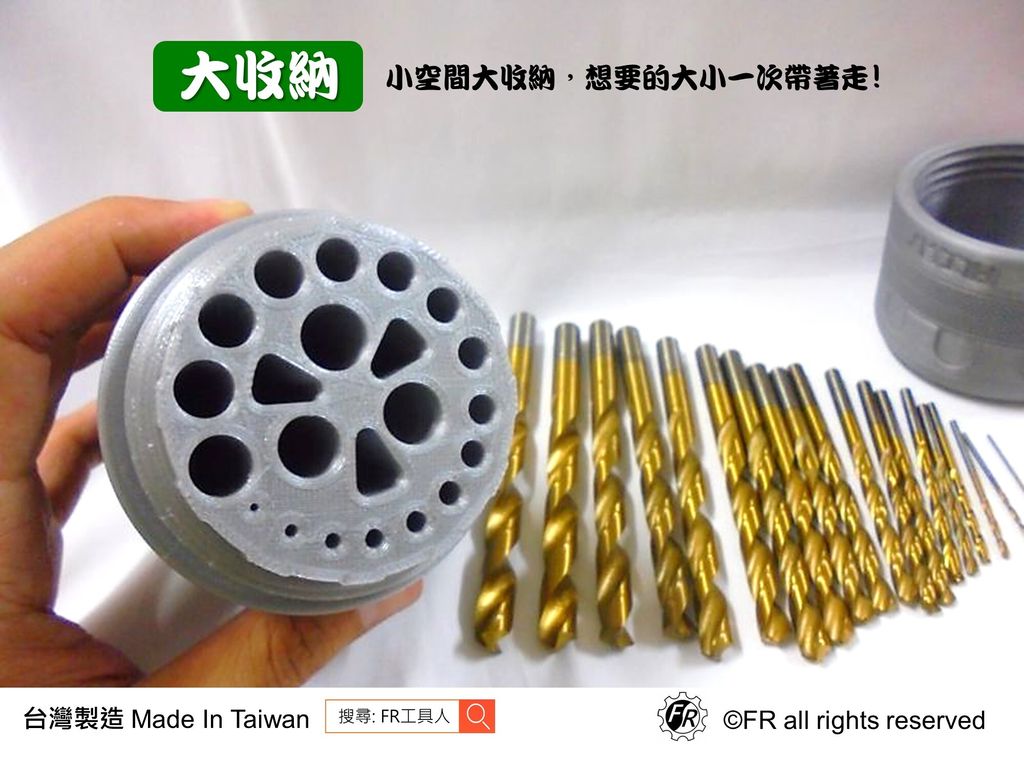 內頁1