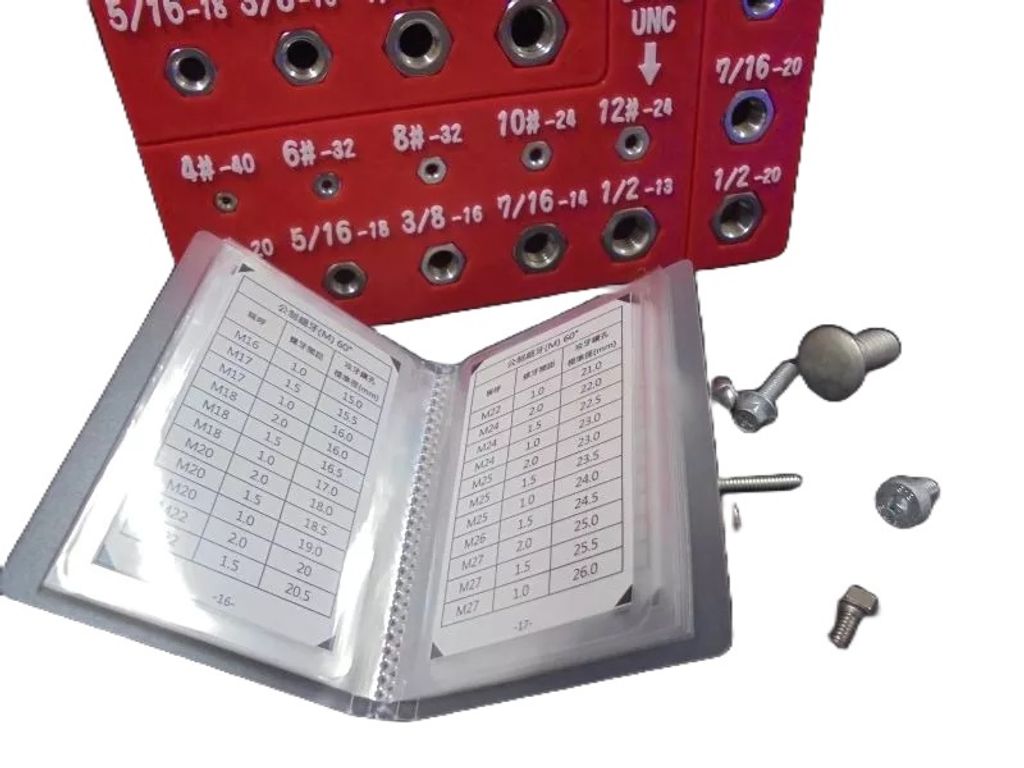 螺絲規格表大全-去背