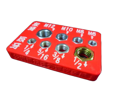 公英制外螺紋牙規(左牙)-去背