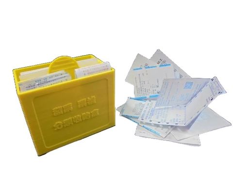 發票收納盒-去背