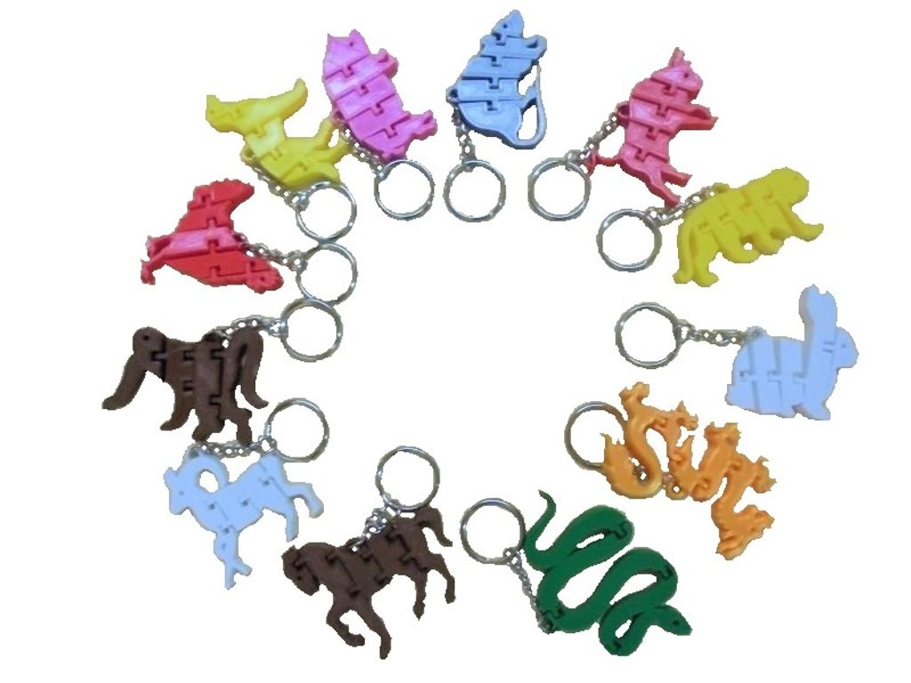 十二生肖鑰匙圈-去背