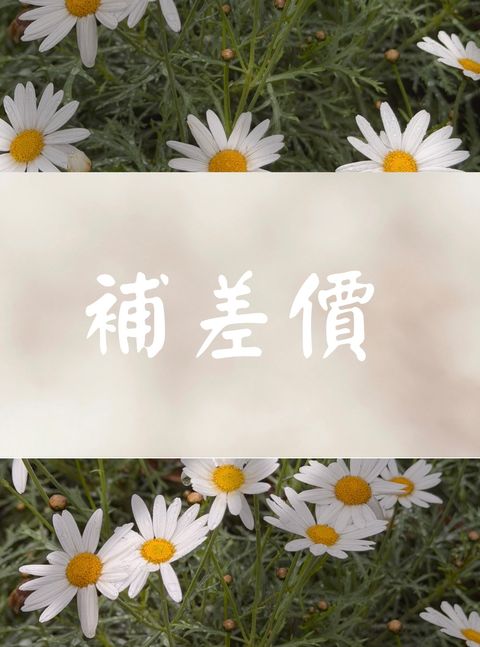 image_38F124AA-8CAB-418A-992D-913A959822CF_1774508786