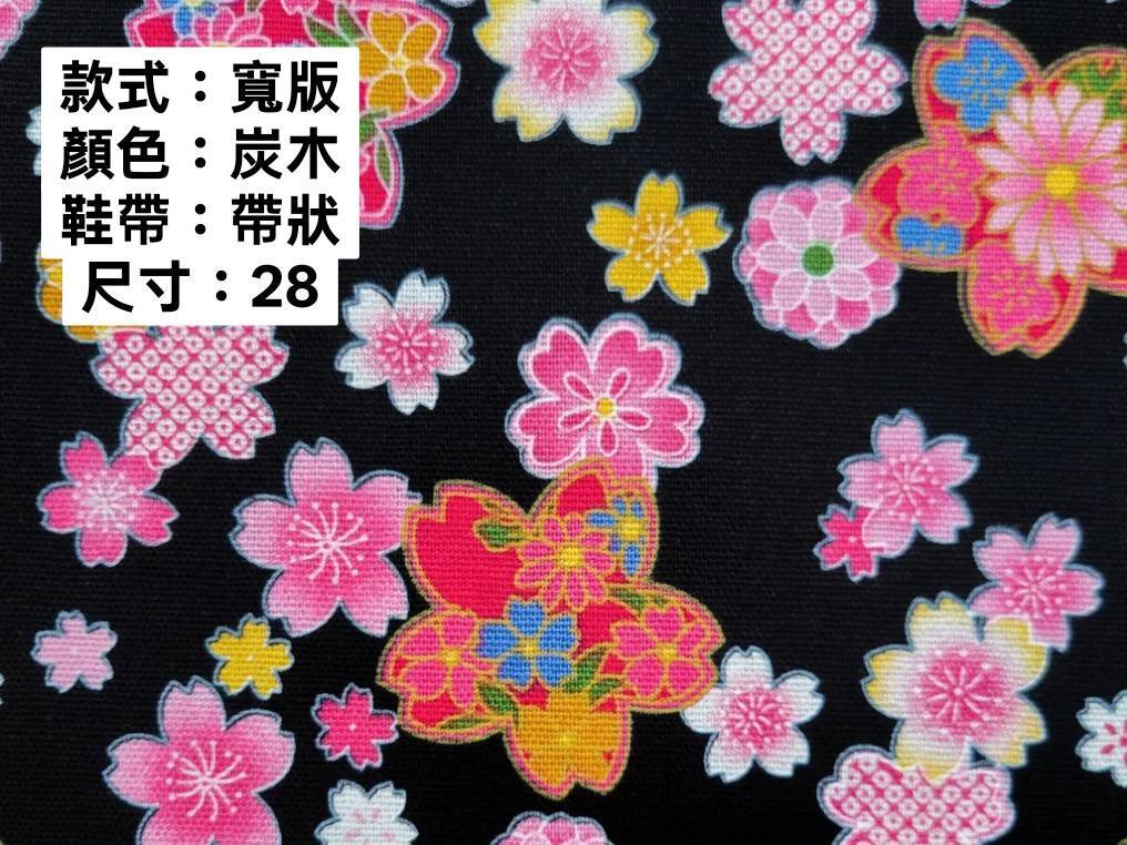 image_2FC61C0B-94B4-45CB-9A7B-6F609CA74D73_1768623375