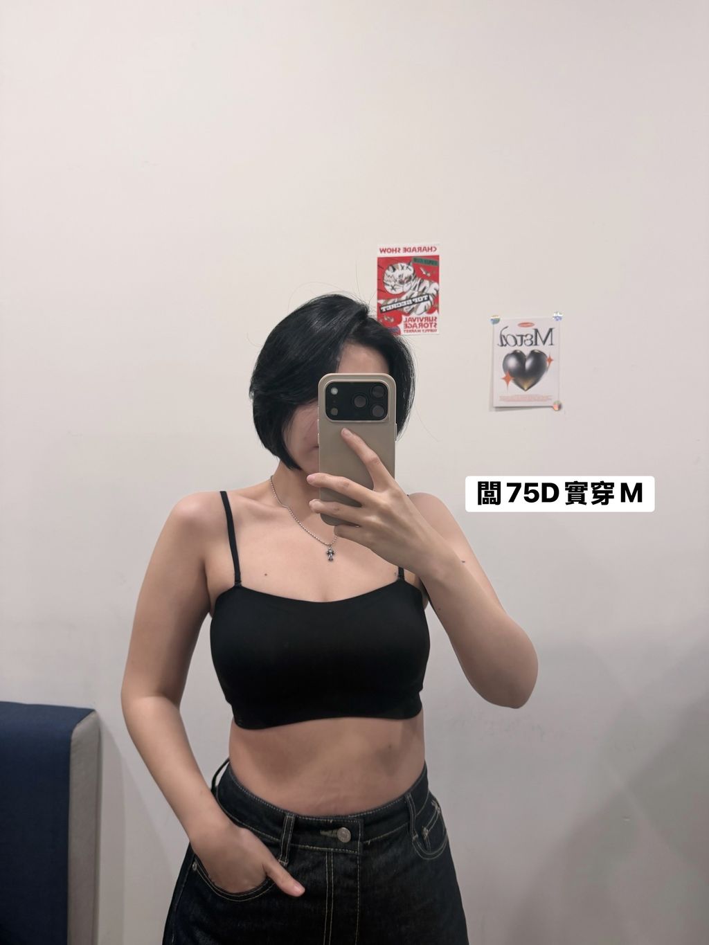 image_A1FFD2A2-895A-48D0-AD90-C5477816AE1D_1774191424