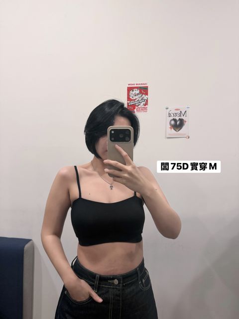 image_A1FFD2A2-895A-48D0-AD90-C5477816AE1D_1774191424