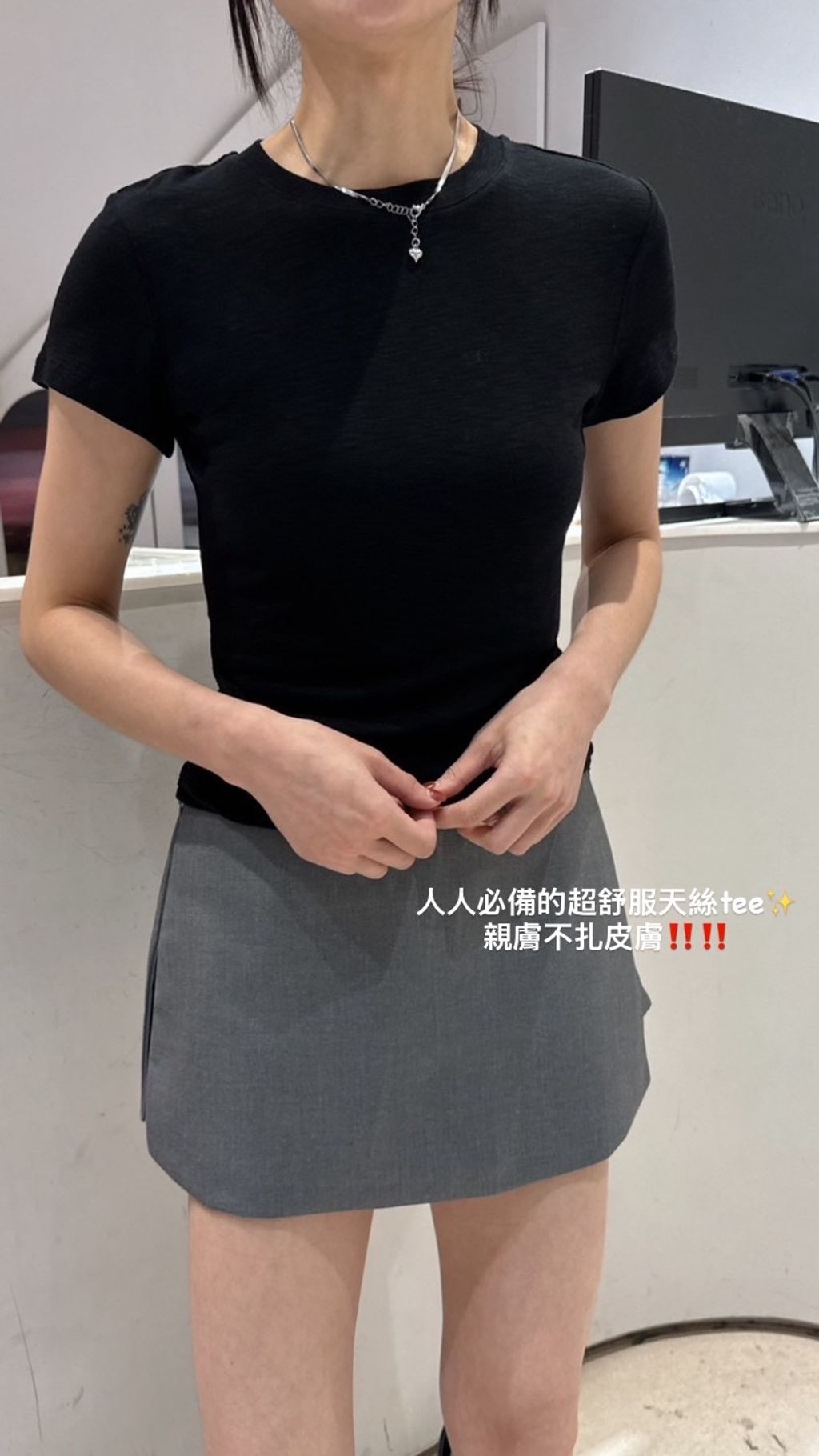 image_F7563683-8423-4C7D-A9D3-963B2ABAA6E7_1774191510