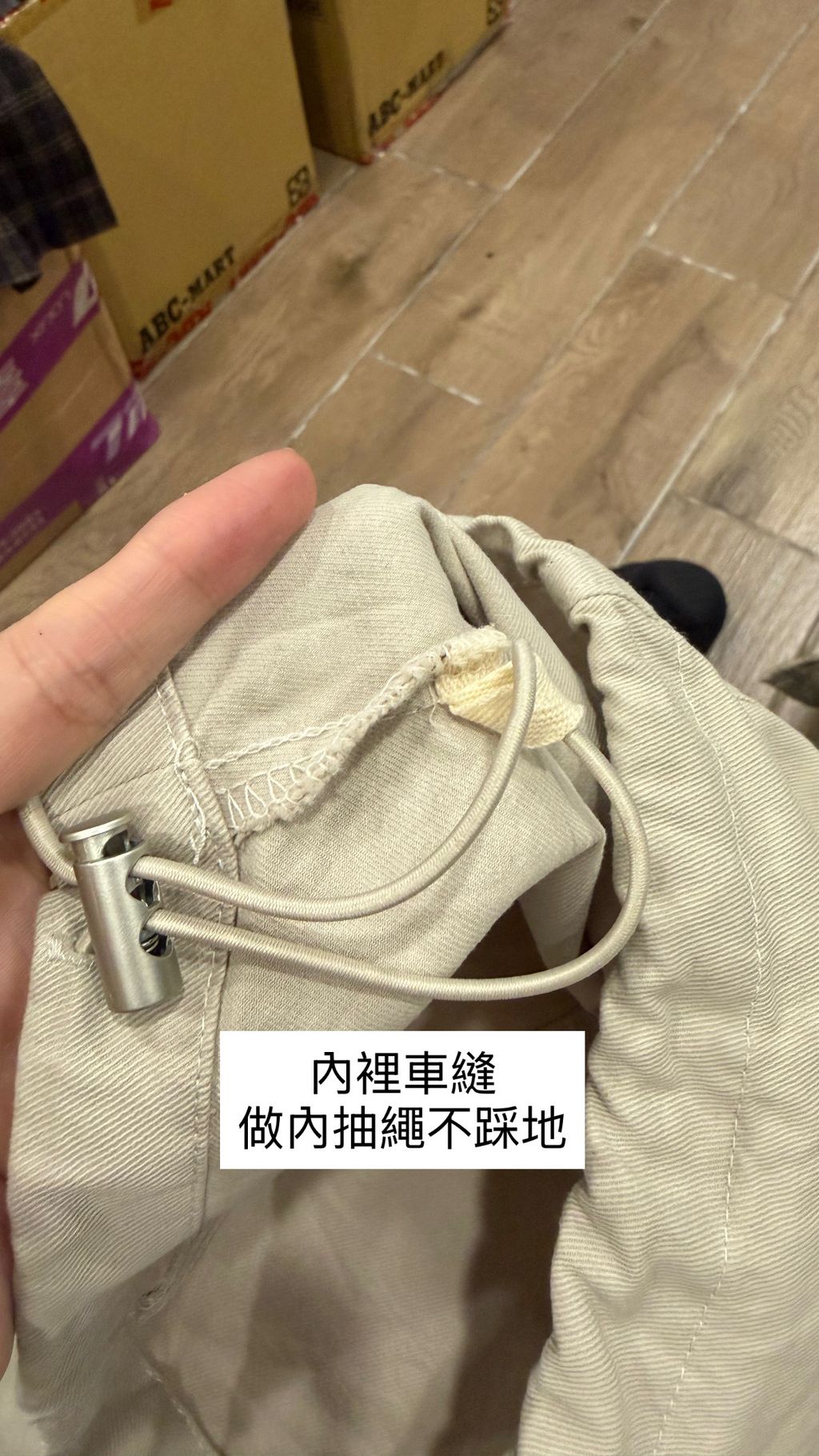 image_A66879DB-34ED-4BBF-960C-B0B2E2F49130_1774546708