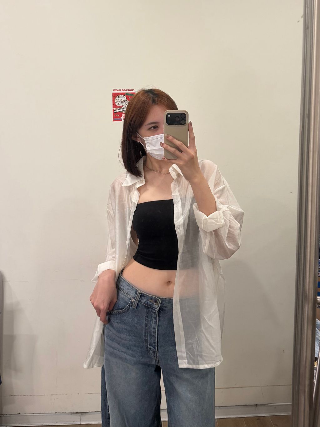 image_4C579756-655A-4403-AED0-C896B8396F99_1775224759