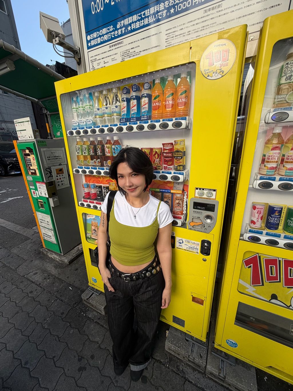 image_99FEEC07-2C7F-4801-84C3-8B3AEE211015_1777130705